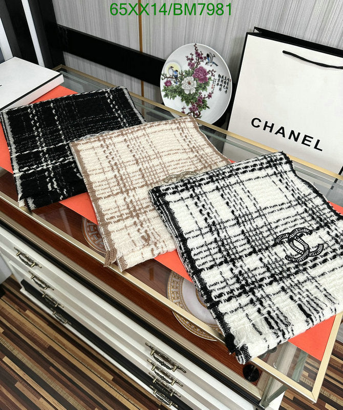 SAMC - CHL Scarves - 177
