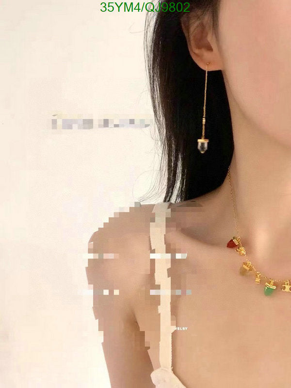 SAMC - COL Jewelry - 079