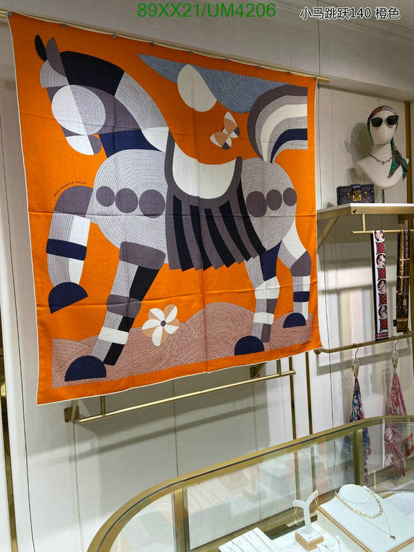 SAMC - HMS Scarves - 457