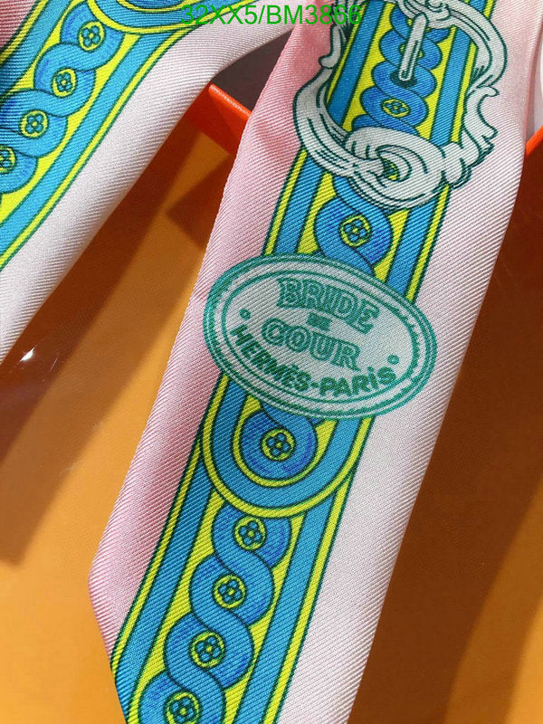 SAMC - HMS Scarves - 310