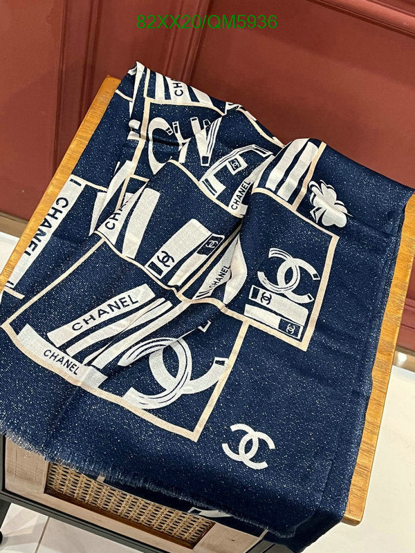 SAMC - CHL Scarves - 630