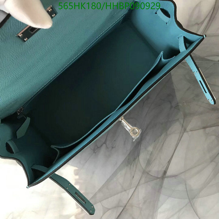 SAMC - HMS Bags - 500