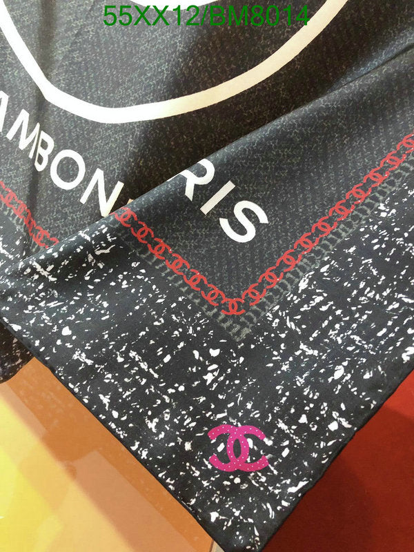 SAMC - CHL Scarves - 145