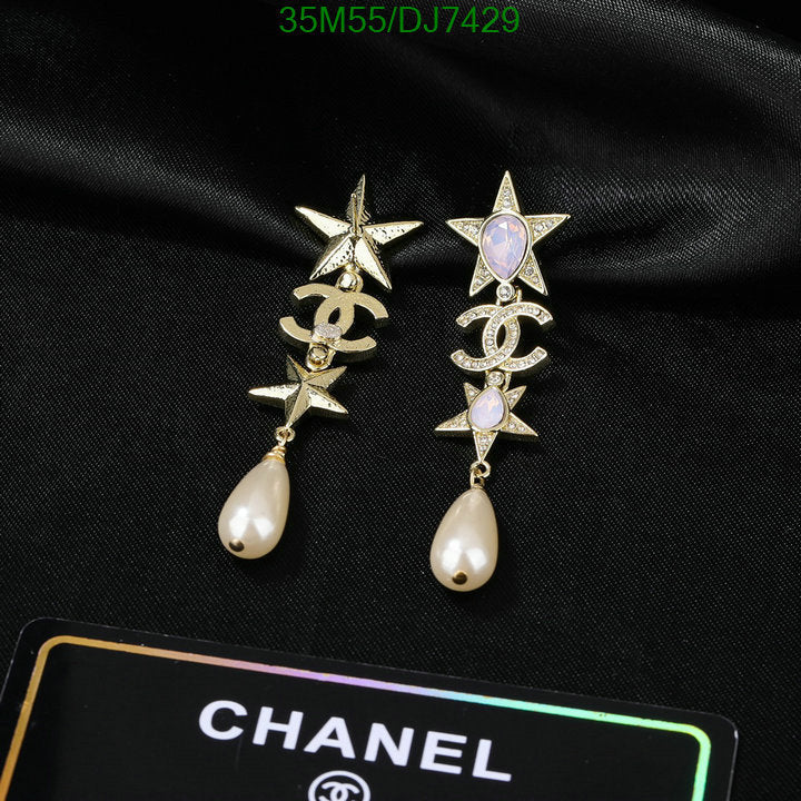 SAMC - CHL Jewelry - 063