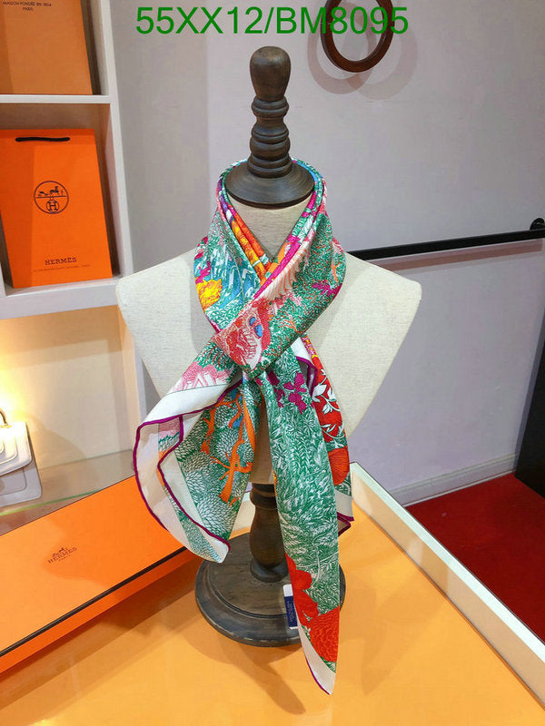 SAMC - HMS Scarves - 150