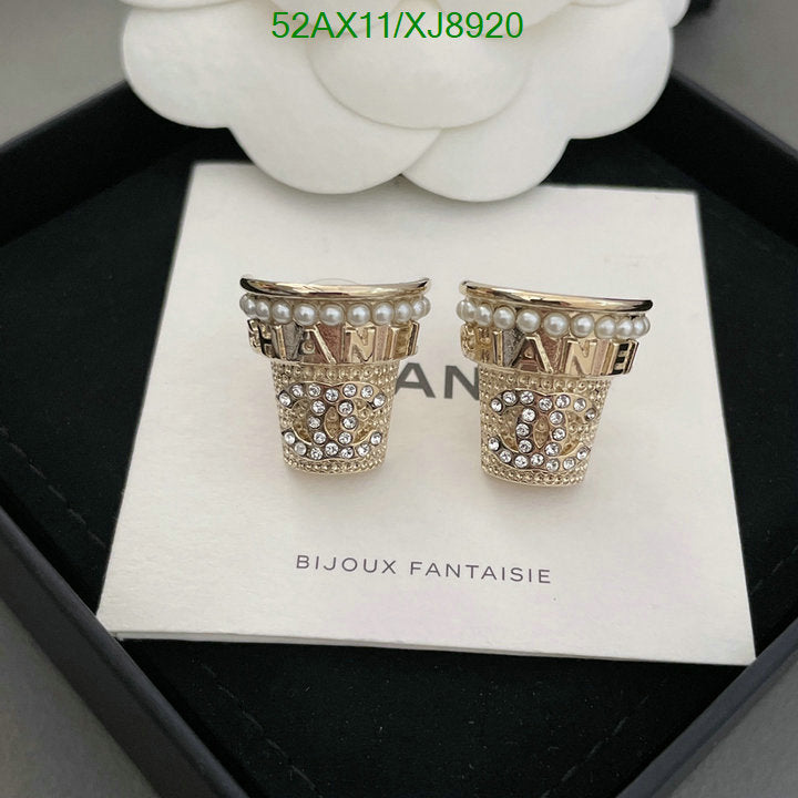 SAMC - CHL Jewelry Earrings - 568