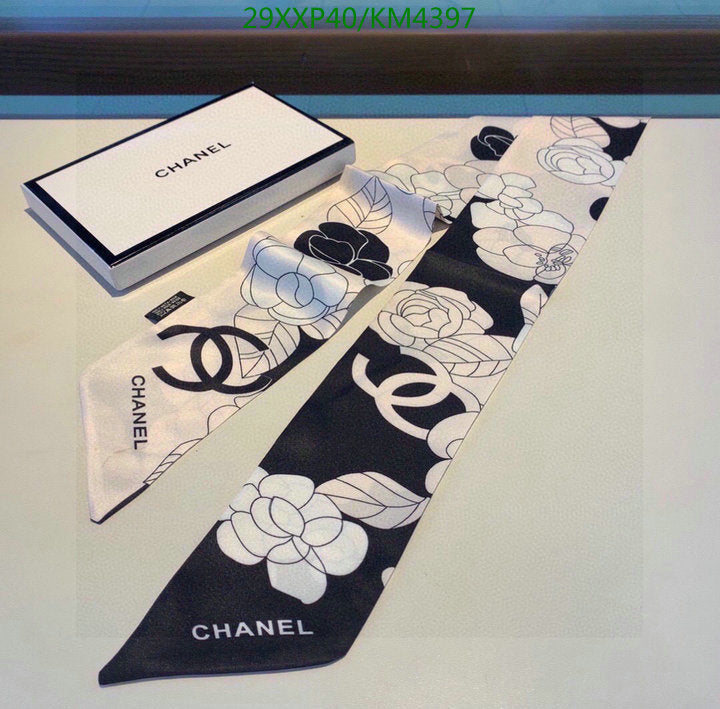 SAMC - CHL Scarves - 942