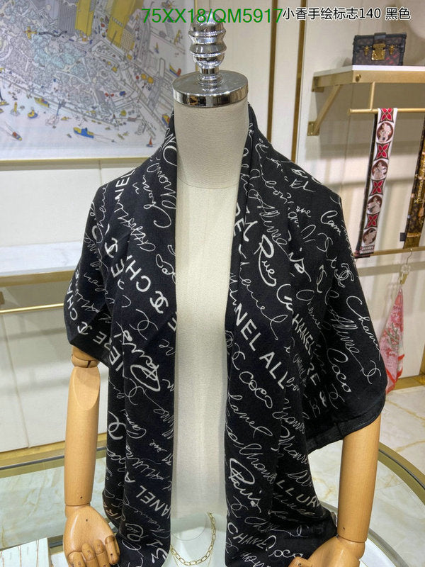 SAMC - CHL Scarves - 611