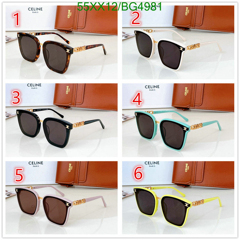 SAMC - COL Glasses - 047