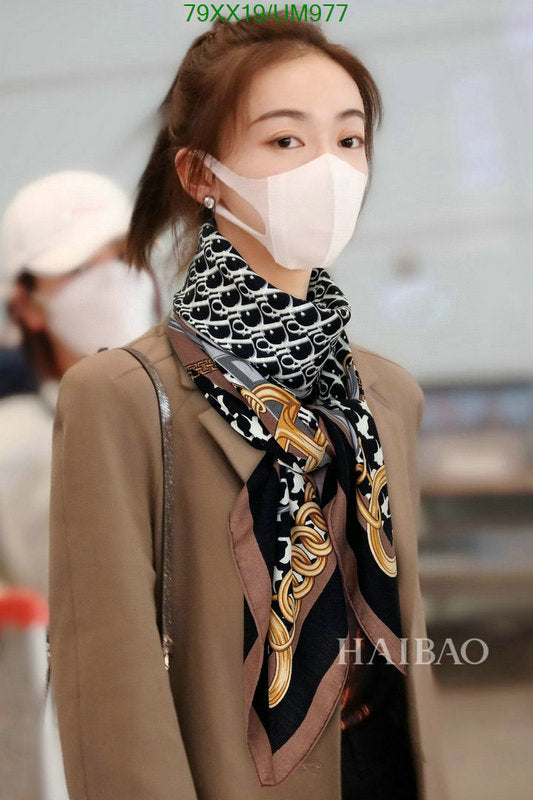 SAMC - DOR Scarves - 216