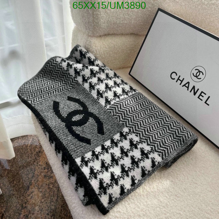 SAMC - CHL Scarves - 366