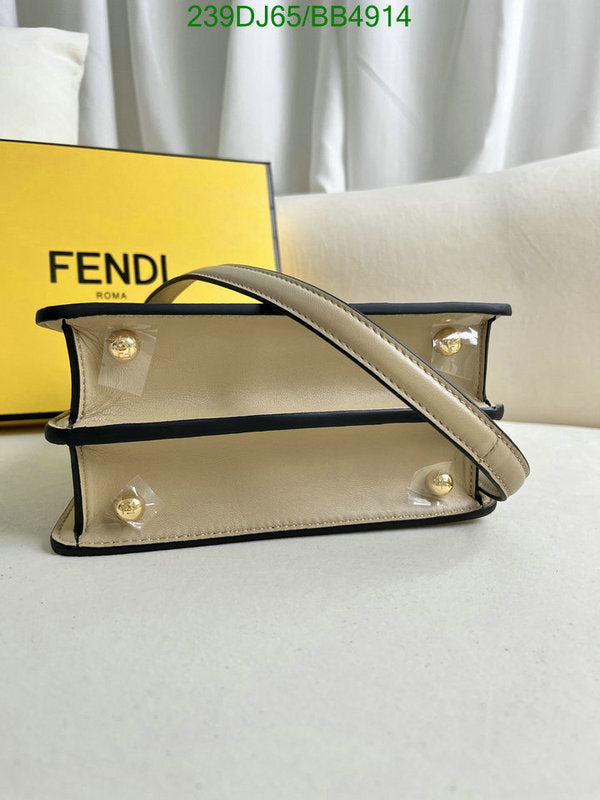 SAMC - FDE Bags - 329