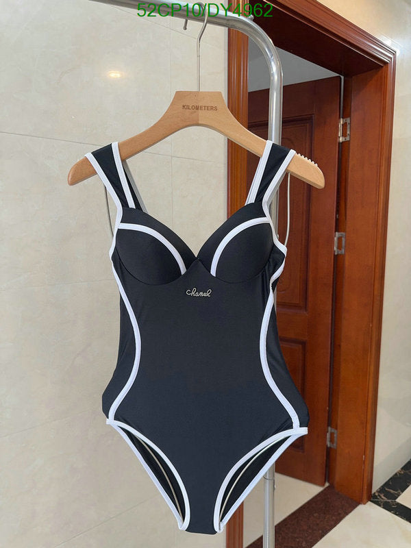 SAMC - CHL Swimsuits - 040
