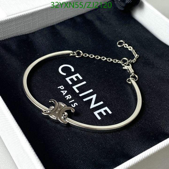 SAMC - COL Jewelry - 140