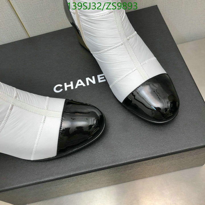 SAMC - Mix Boots - 171