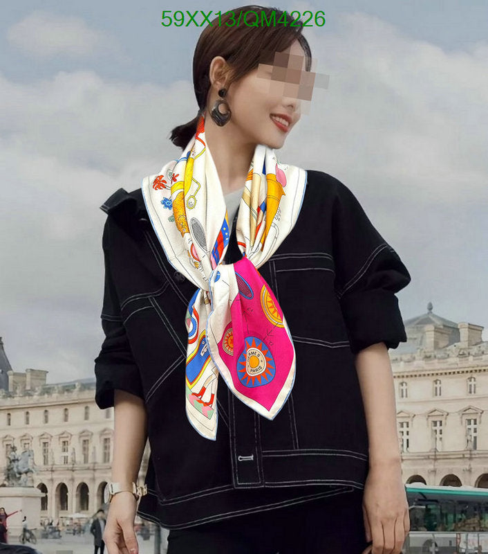 SAMC - HMS Scarves - 611