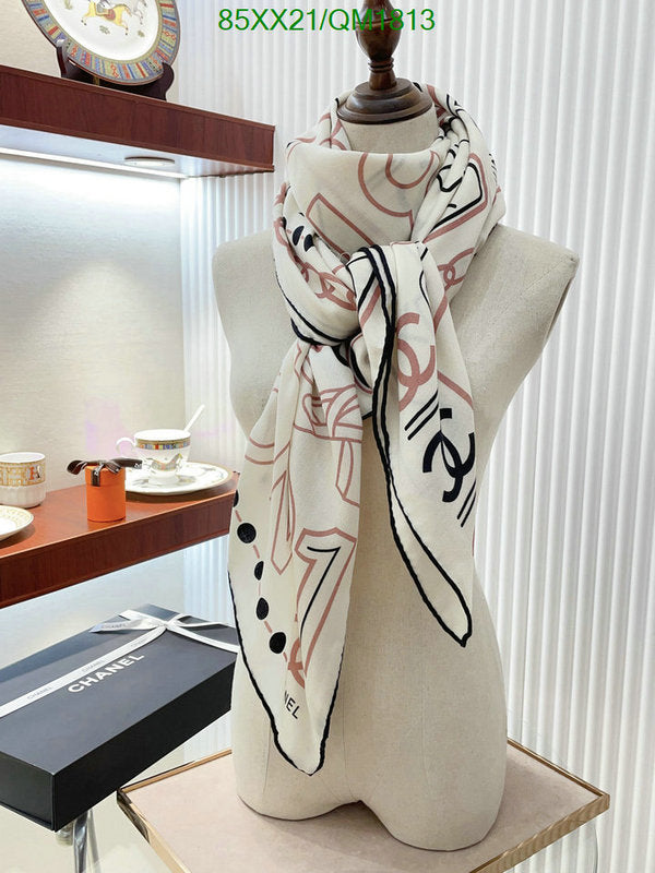 SAMC - CHL Scarves - 665
