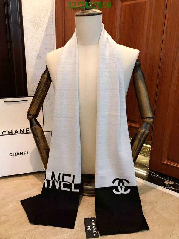 SAMC - CHL Scarves - 878