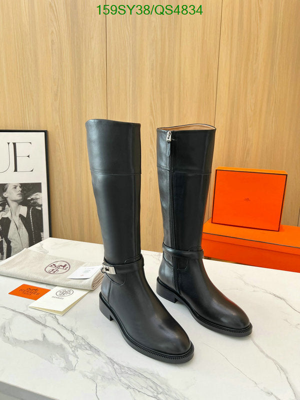SAMC - Mix Boots - 569