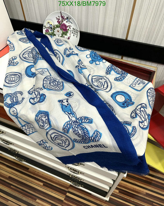 SAMC - CHL Scarves - 157