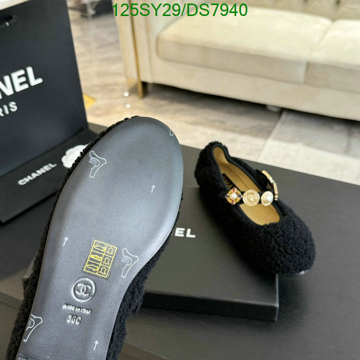SAMC - CHL Women Shoes - 024