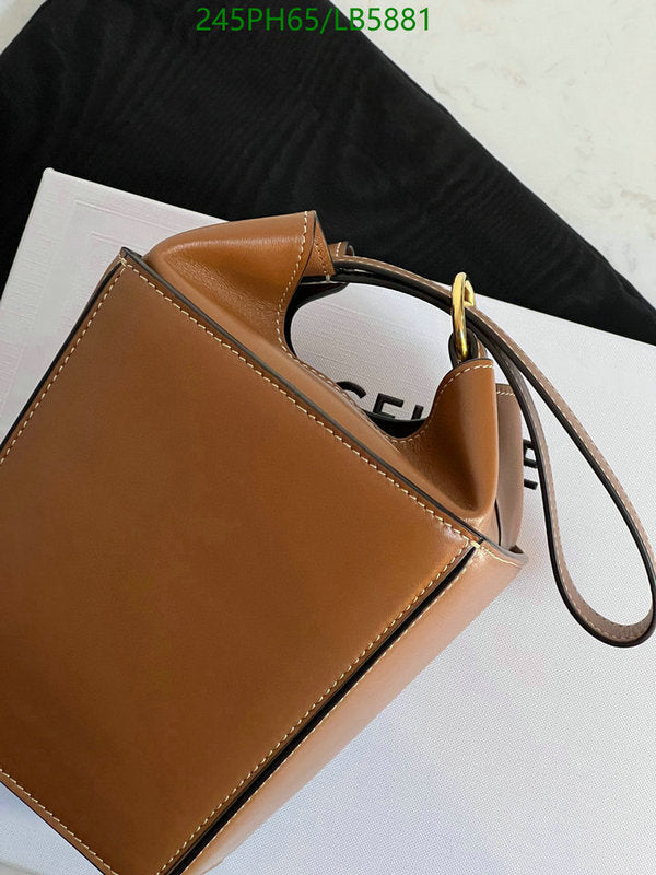 SAMC - COL Bags - 239