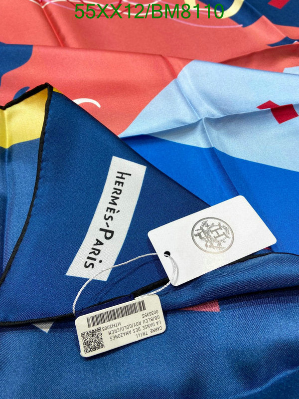 SAMC - HMS Scarves - 149