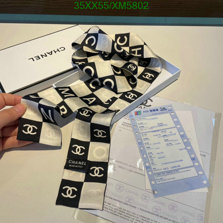 SAMC - CHL Scarves - 766