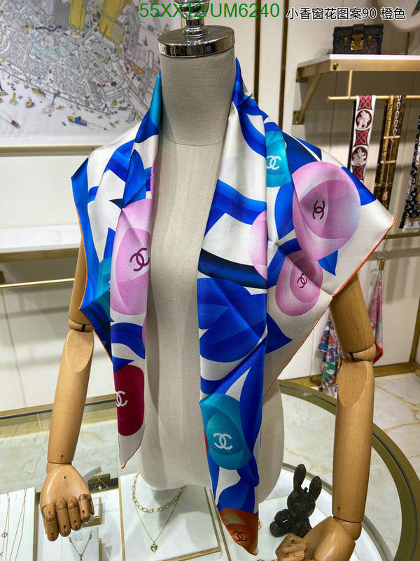 SAMC - CHL Scarves - 294
