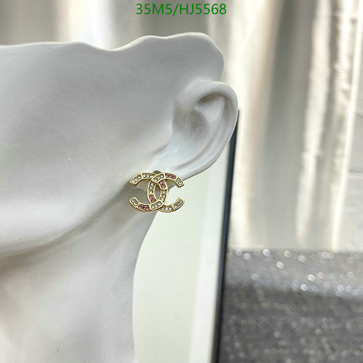 SAMC - CHL Jewelry - 536