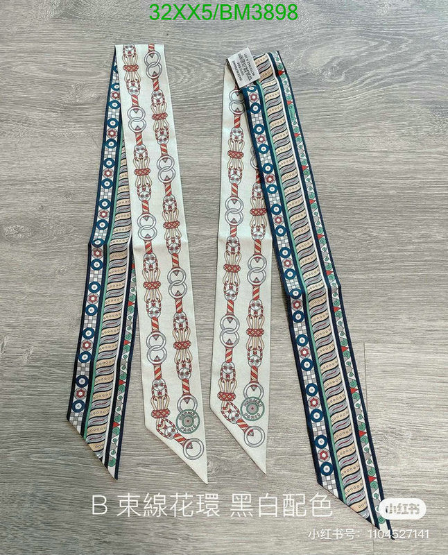 SAMC - HMS Scarves - 280