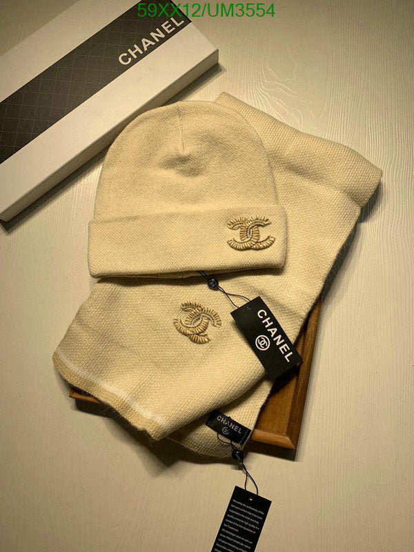 SAMC - CHL Scarves - 385