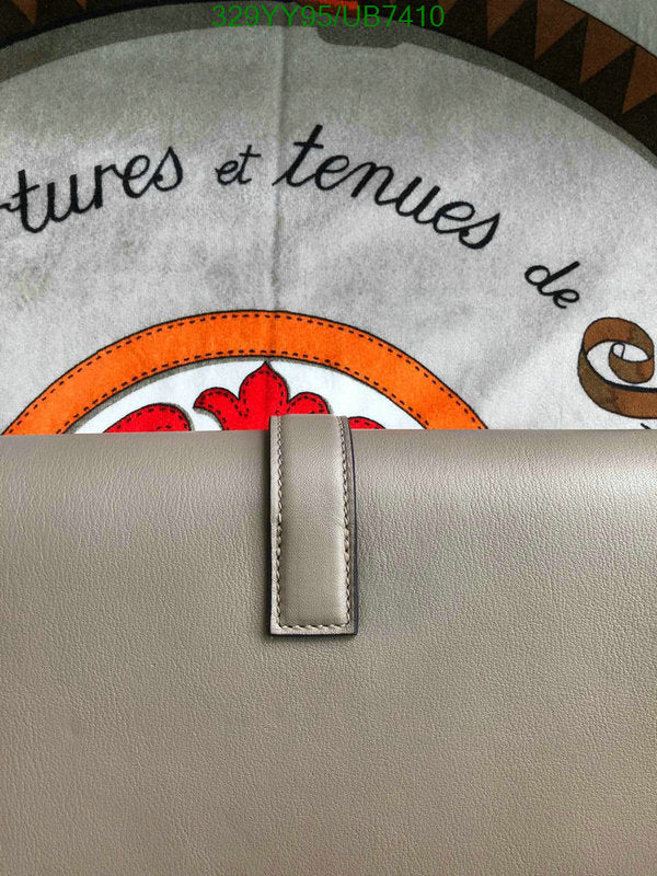 SAMC - HMS Bags - 360
