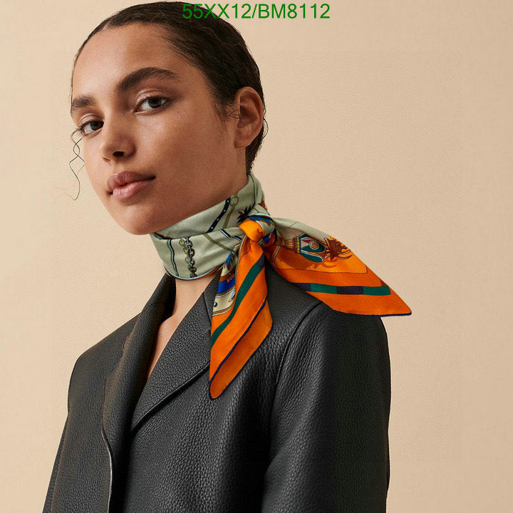 SAMC - HMS Scarves - 116