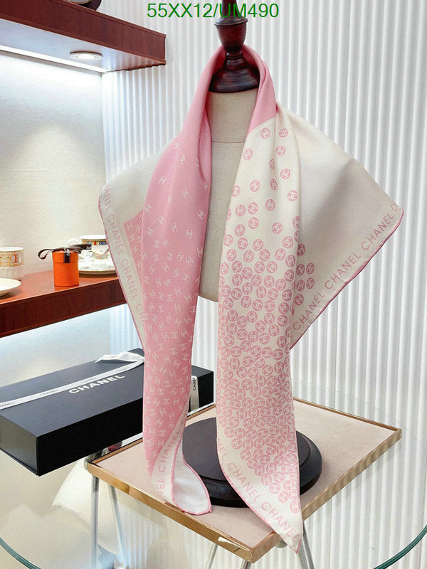 SAMC - CHL Scarves - 500