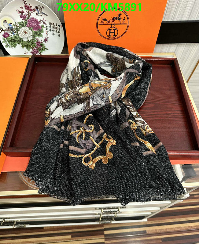 SAMC - HMS Scarves - 010