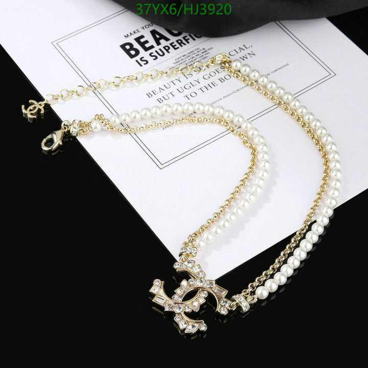 SAMC - CHL Jewelry Necklace - 155