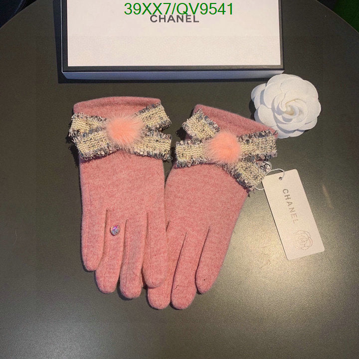 SAMC - CHL Gloves - 090
