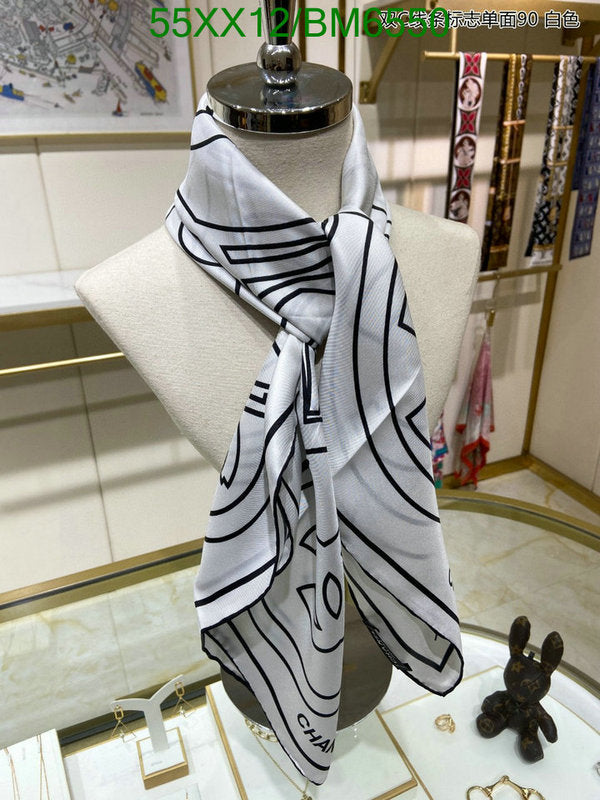 SAMC - CHL Scarves - 206