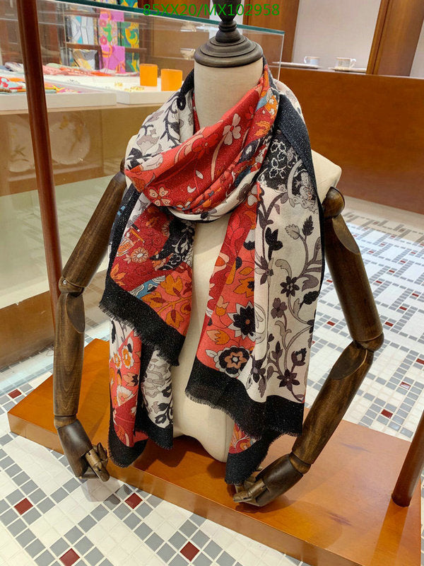 SAMC - HMS Scarves - 880