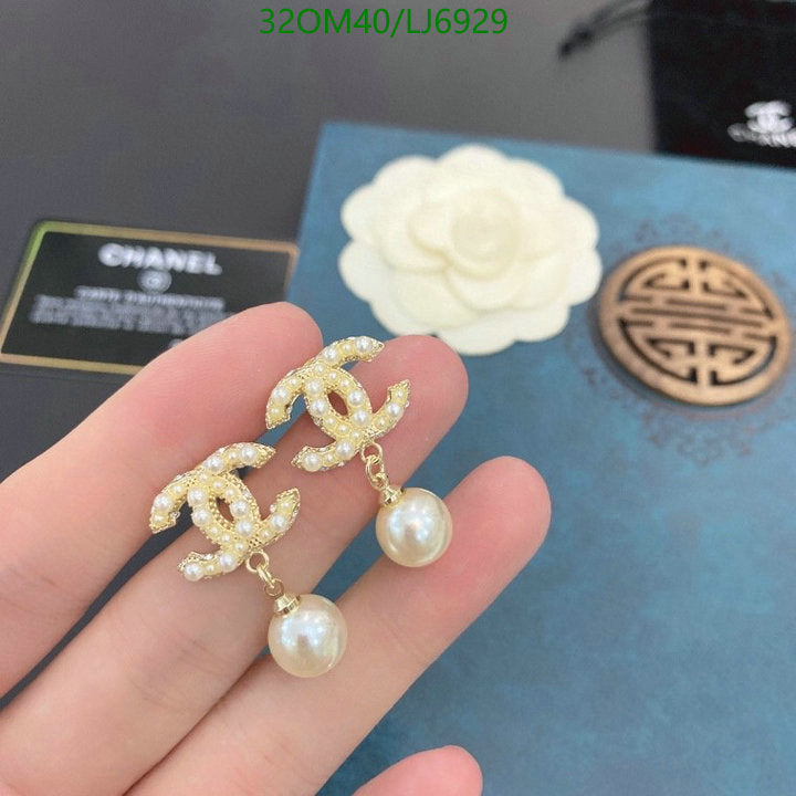 SAMC - CHL Jewelry Earrings - 598