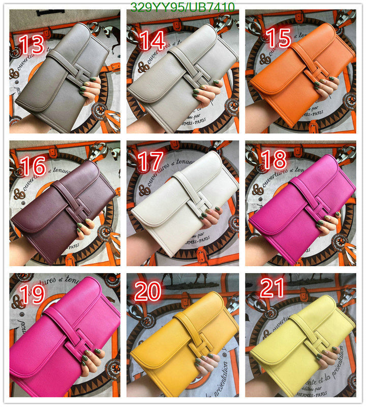 SAMC - HMS Bags - 360