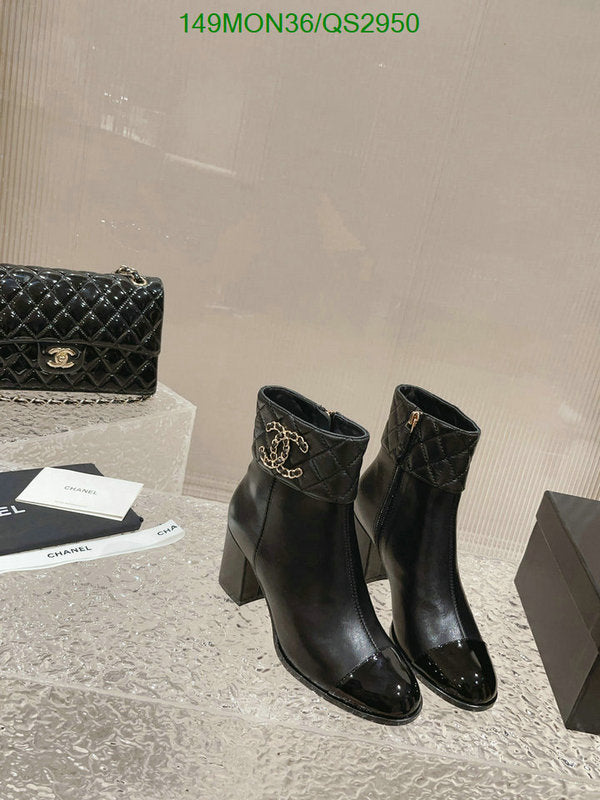 SAMC - Mix Boots - 362