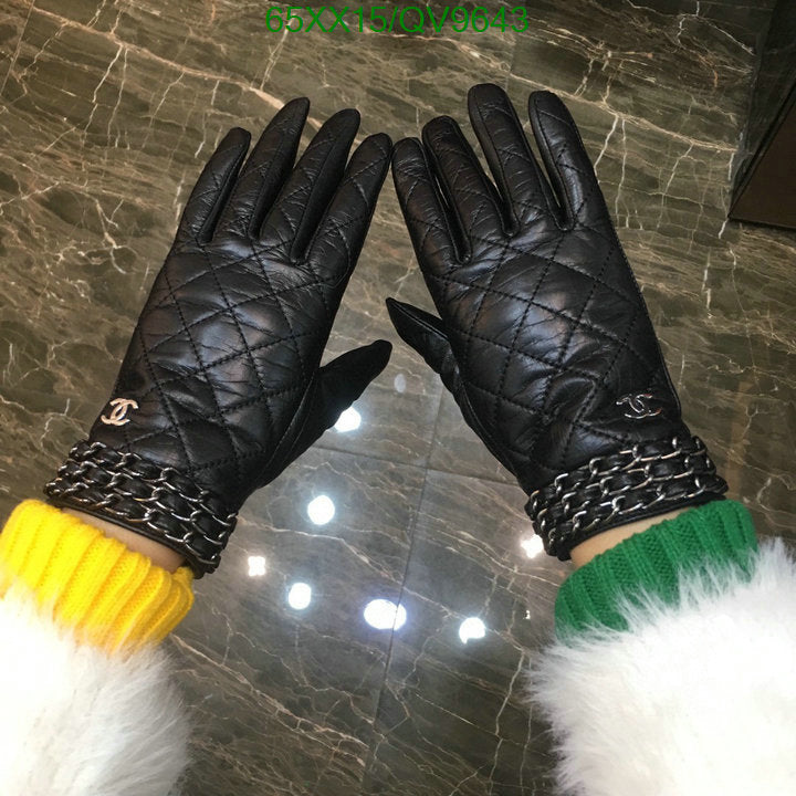 SAMC - CHL Gloves - 049