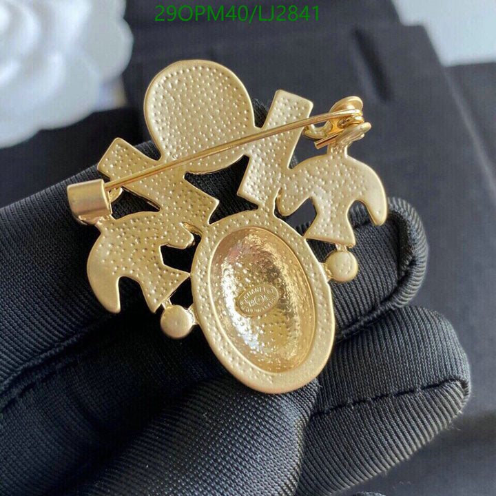 SAMC - CHL Jewelry Brooch - 154