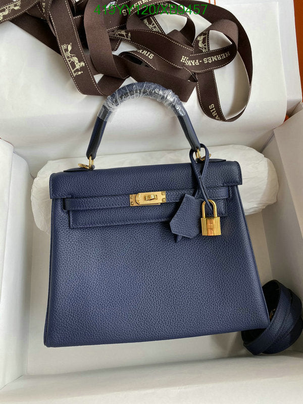 SAMC - HMS Bags - 459
