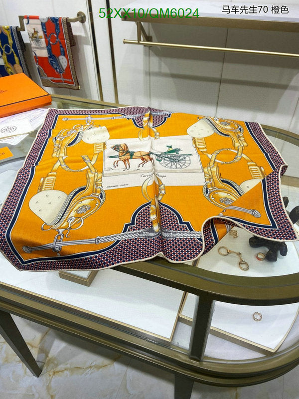 SAMC - HMS Scarves - 575