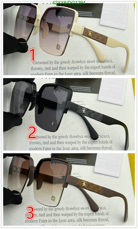 SAMC - CHL Glasses - 120