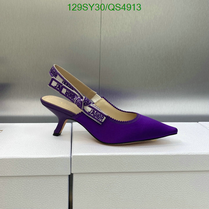 SAMCC - DOR Women Shoes - 2003