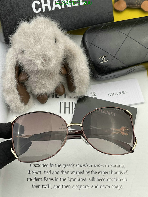 SAMC - CHL Glasses - 095